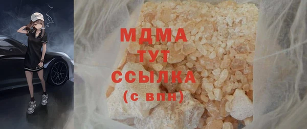 а пвп мука Алексеевка