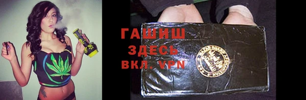MESCALINE Алексин