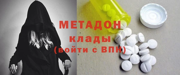 а пвп мука Алексеевка
