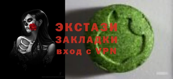 а пвп мука Алексеевка