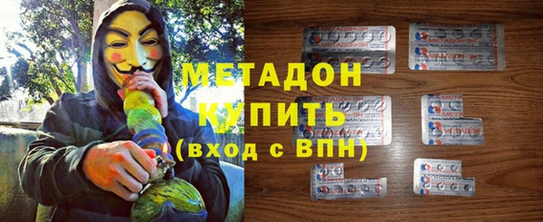MESCALINE Алексин
