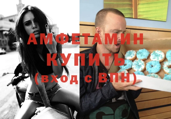 сатива Алзамай