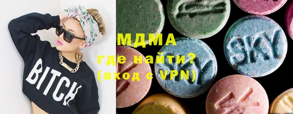 а пвп мука Алексеевка