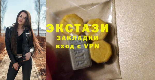 сатива Алзамай