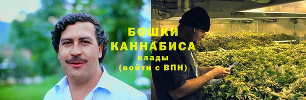 MESCALINE Алексин