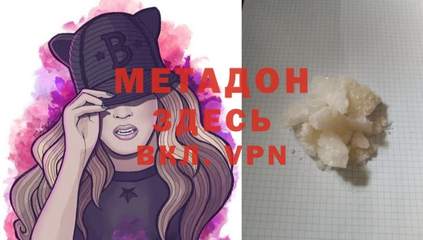 а пвп мука Алексеевка