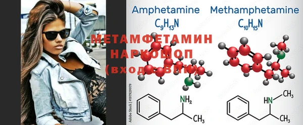 MESCALINE Алексин