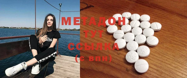 сатива Алзамай