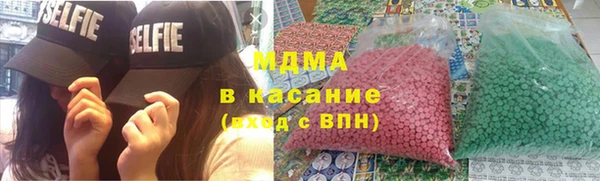 сатива Алзамай