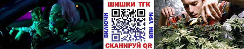 Канабис семена хочу Безенчук